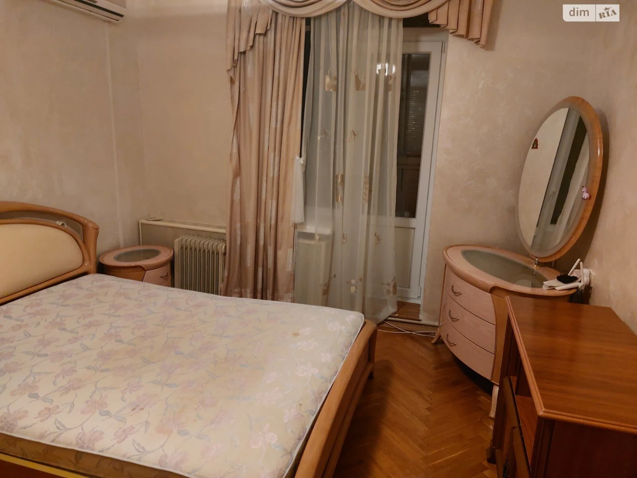 Продаж Квартира Березняки