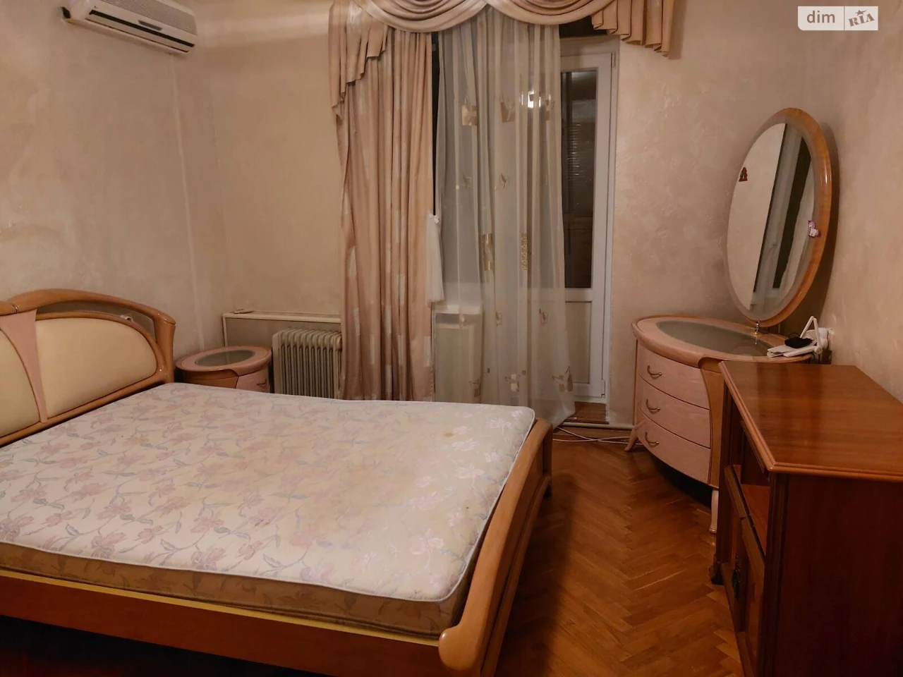 Продаж Квартира Березняки