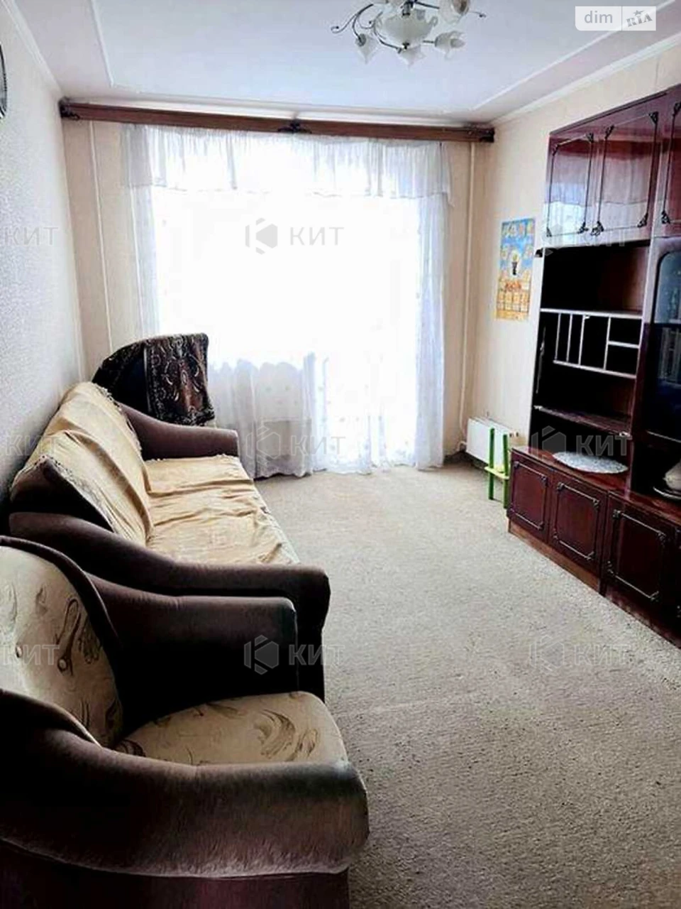 Apartment for Sale - HTZ