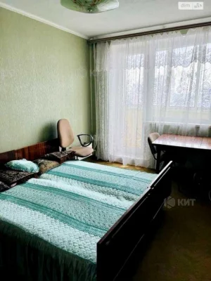Apartment for Sale - HTZ