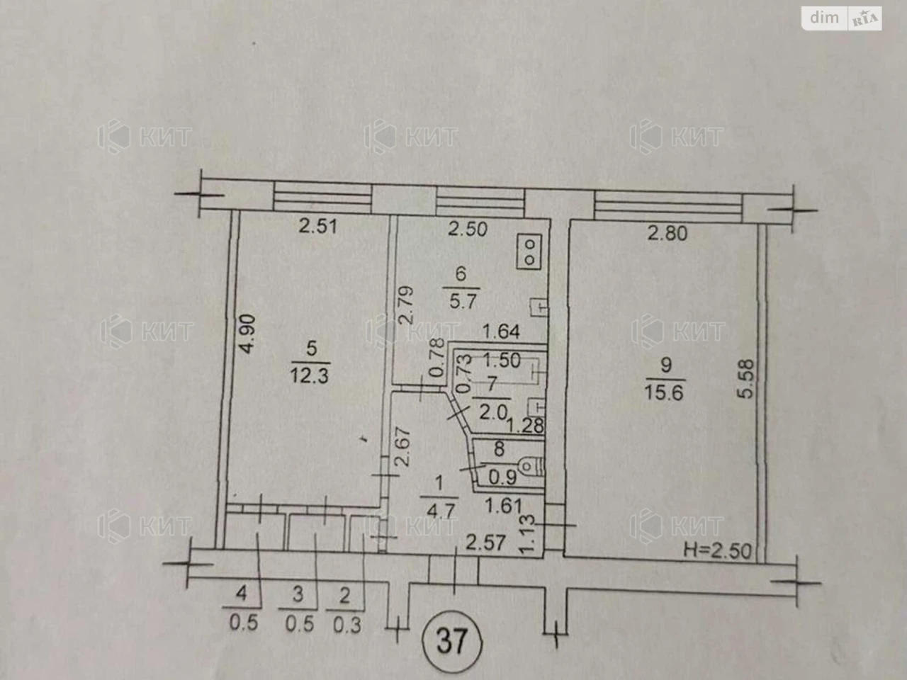 Продаж Квартира ХТЗ