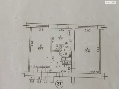 Продаж Квартира ХТЗ