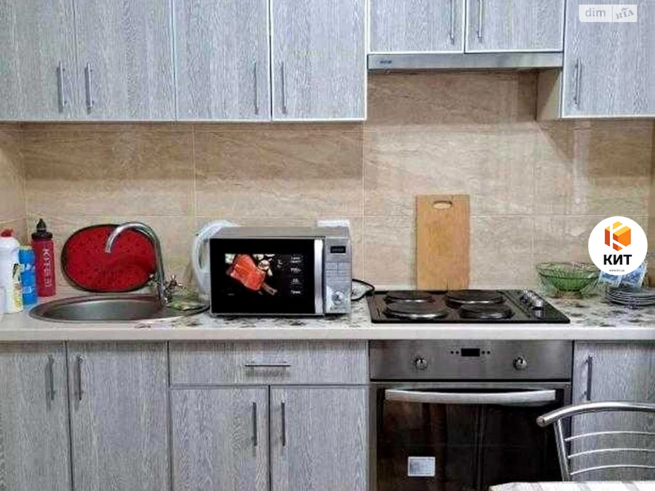 Продаж Квартира ХТЗ