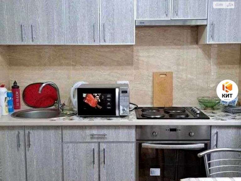 Apartment for Sale - ХТЗ