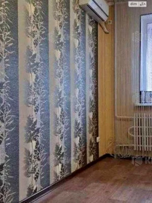 Продаж Квартира ХТЗ