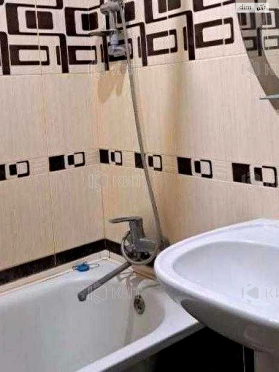 Продаж Квартира ХТЗ