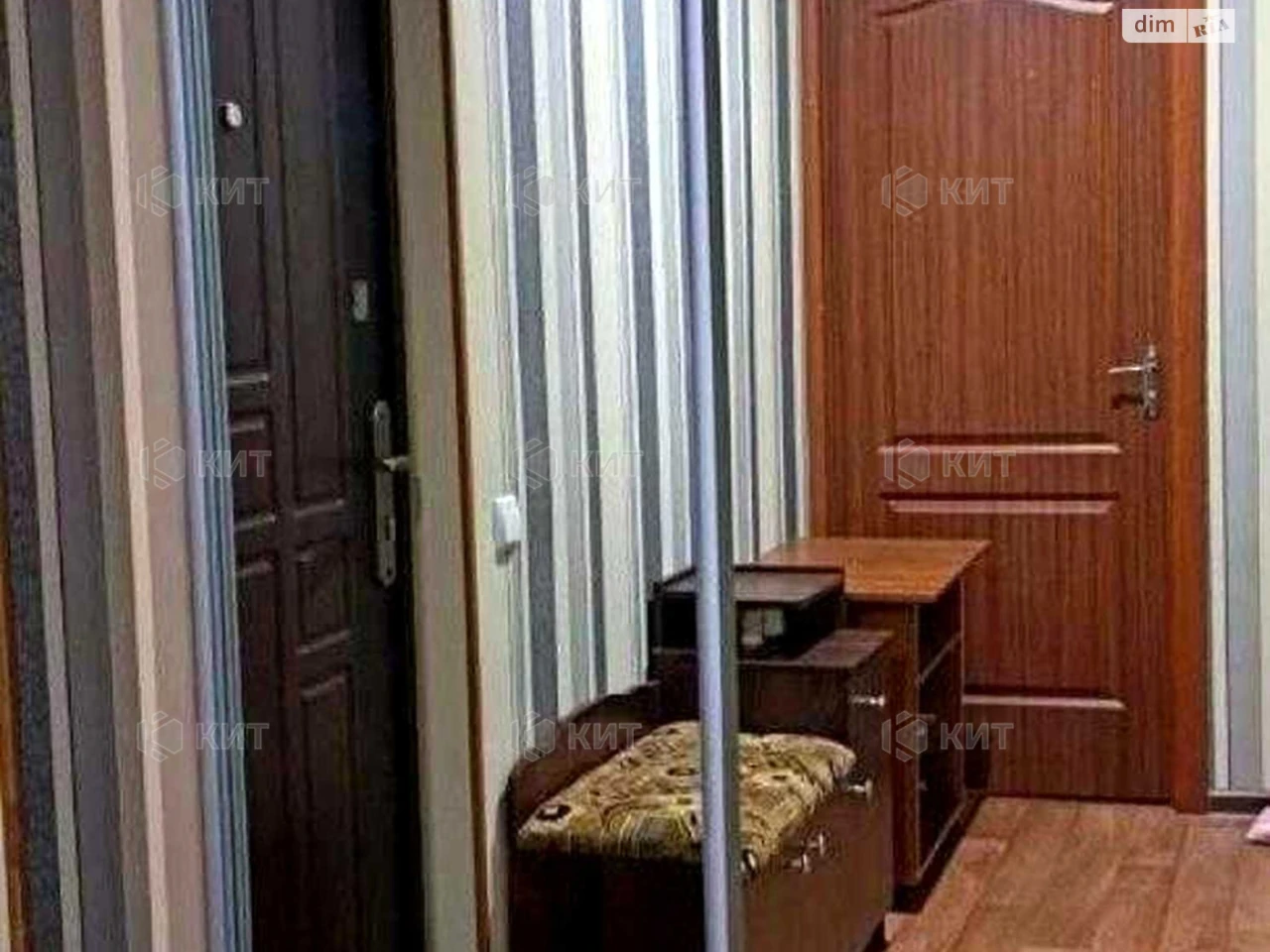 Продаж Квартира ХТЗ