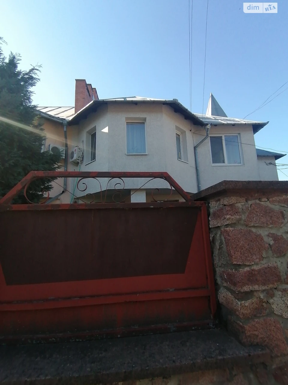 Продаж Частина будинку Крошня