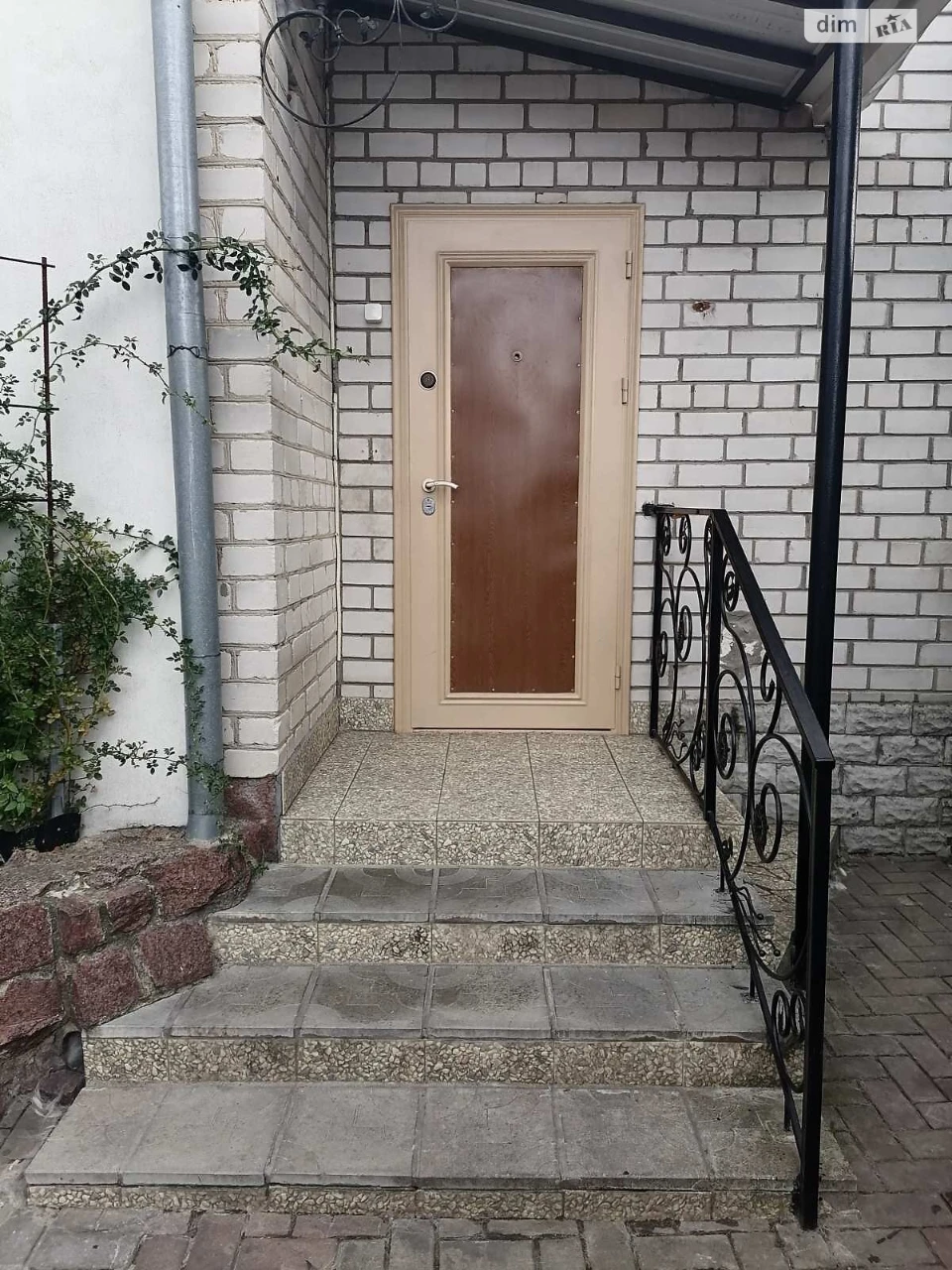 Продаж Частина будинку Крошня