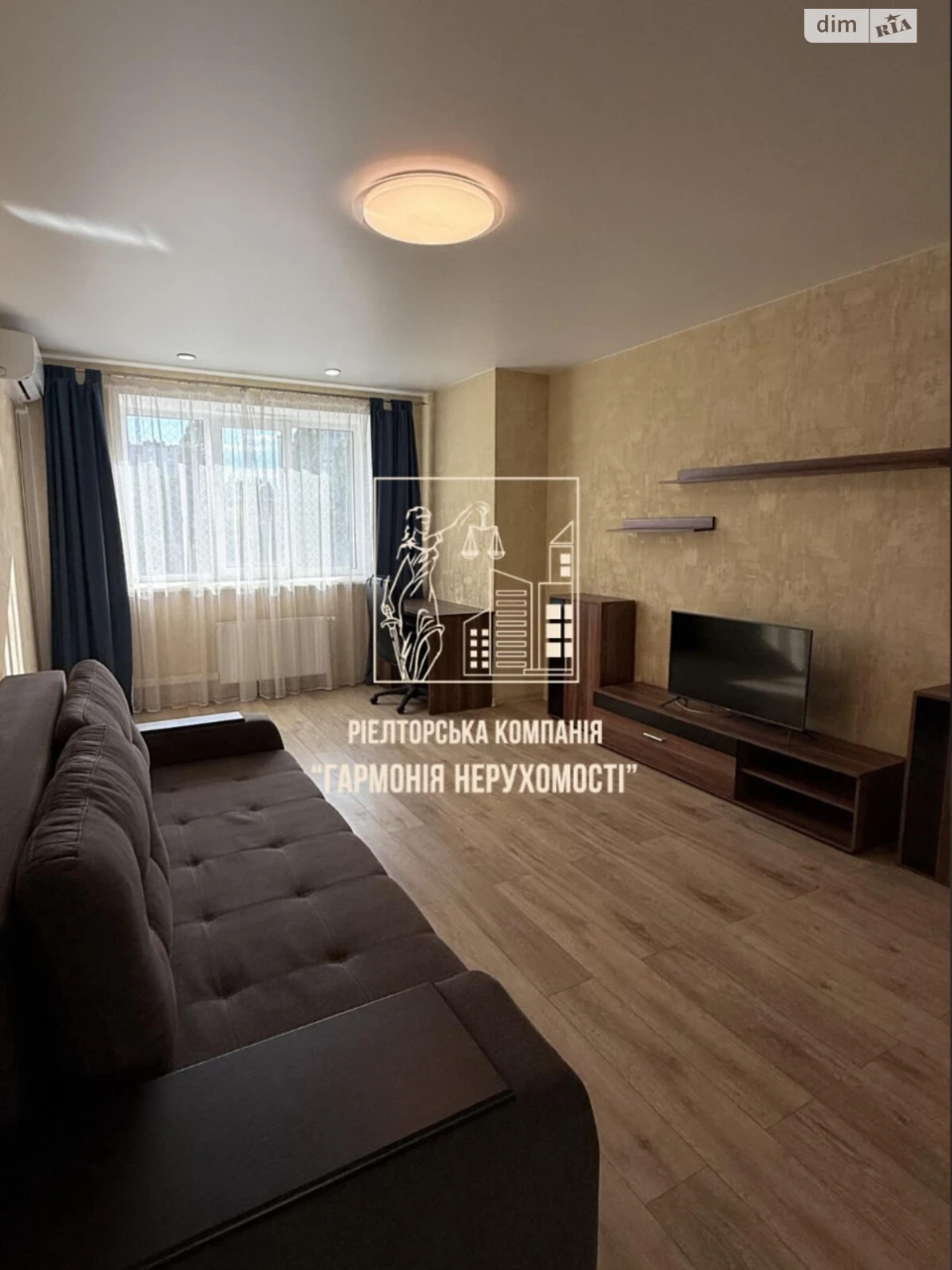 Продаж Квартира Харківський Масив