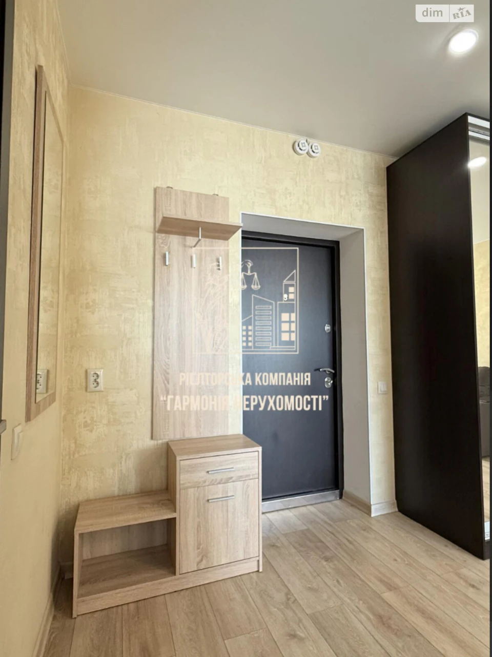 Продаж Квартира Харківський Масив