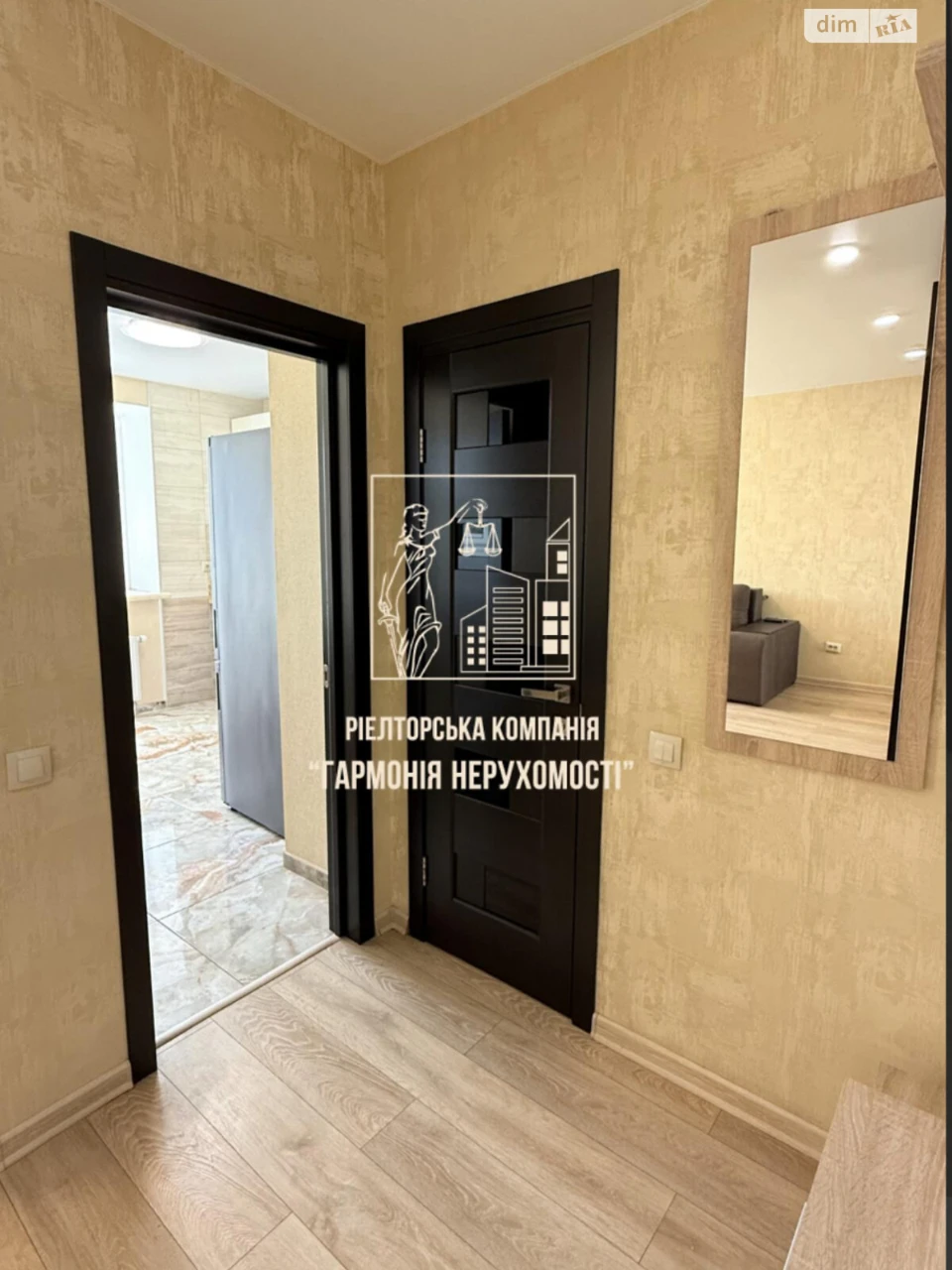 Продаж Квартира Харківський Масив