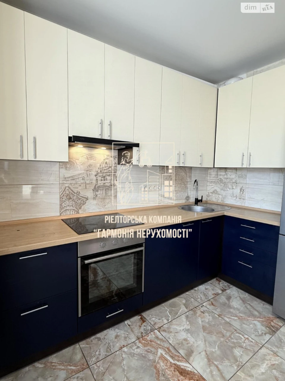 Продаж Квартира Харківський Масив
