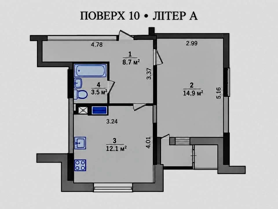 Apartment. Anna Akhmatova Street, Kyiv