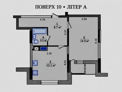 Apartment. Anna Akhmatova Street, Kyiv