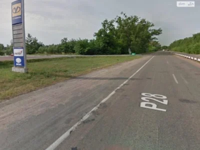 Commercial Land for Sale