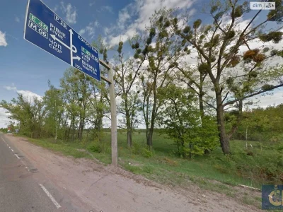Commercial Land for Sale