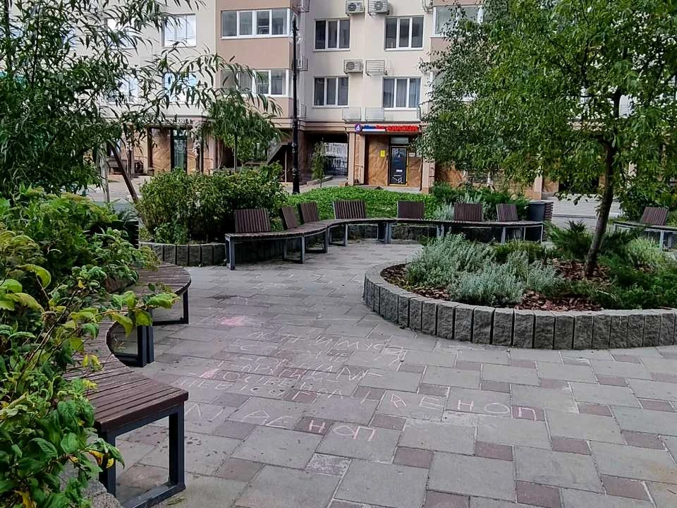 Квартира. Київ, Академіка Заболотного вул.