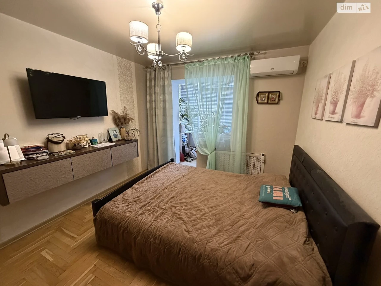 Продаж Квартири в Кордівці