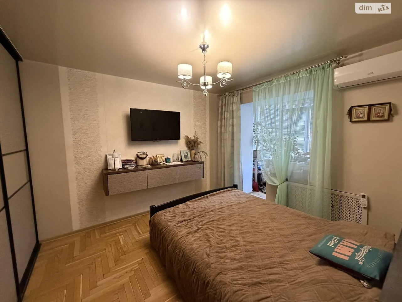 Продаж Квартири в Кордівці