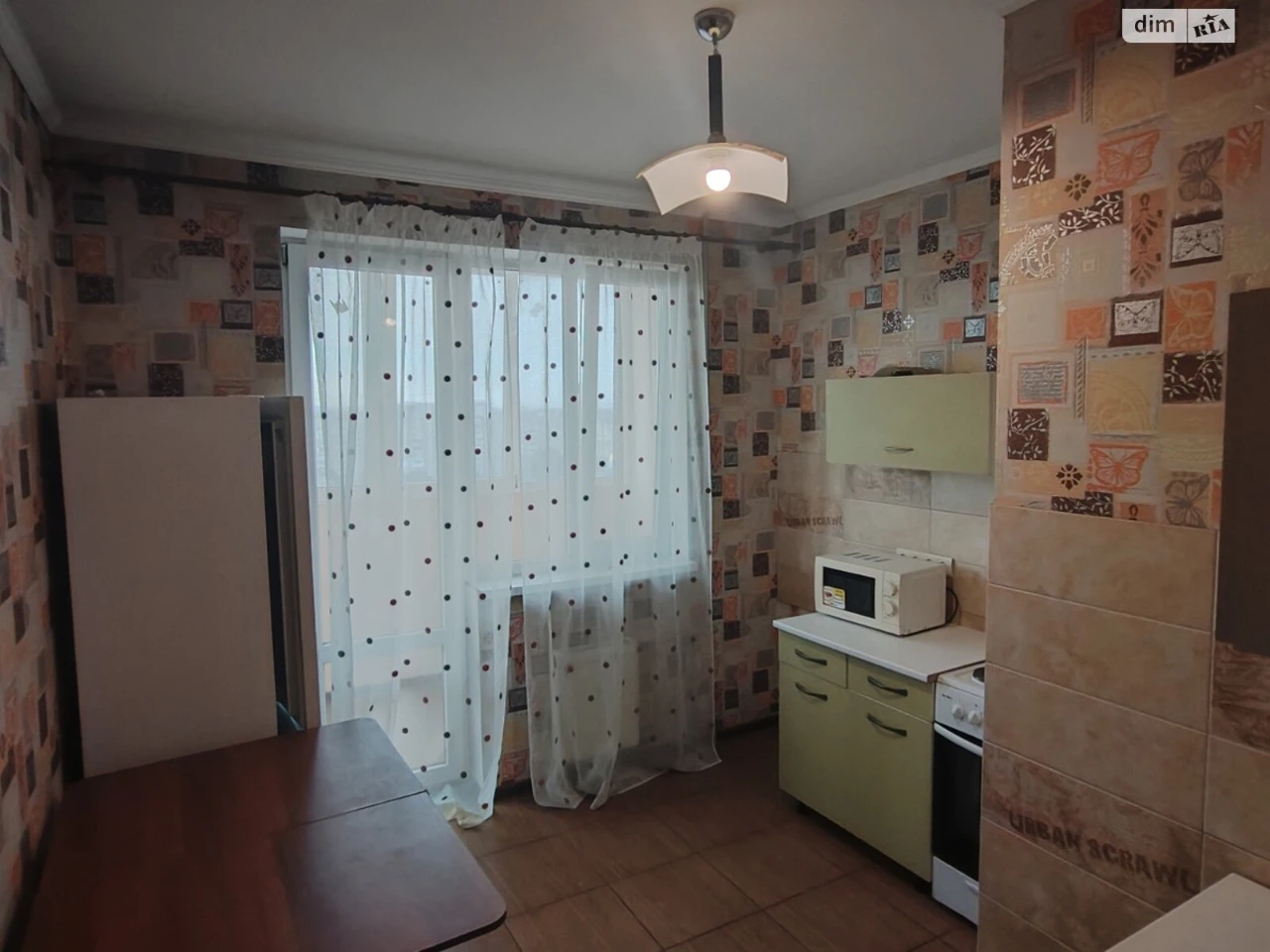 Продажа Квартира Ближні Млини