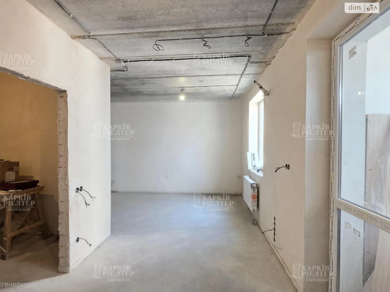 For sale Apartment Kyivskyi