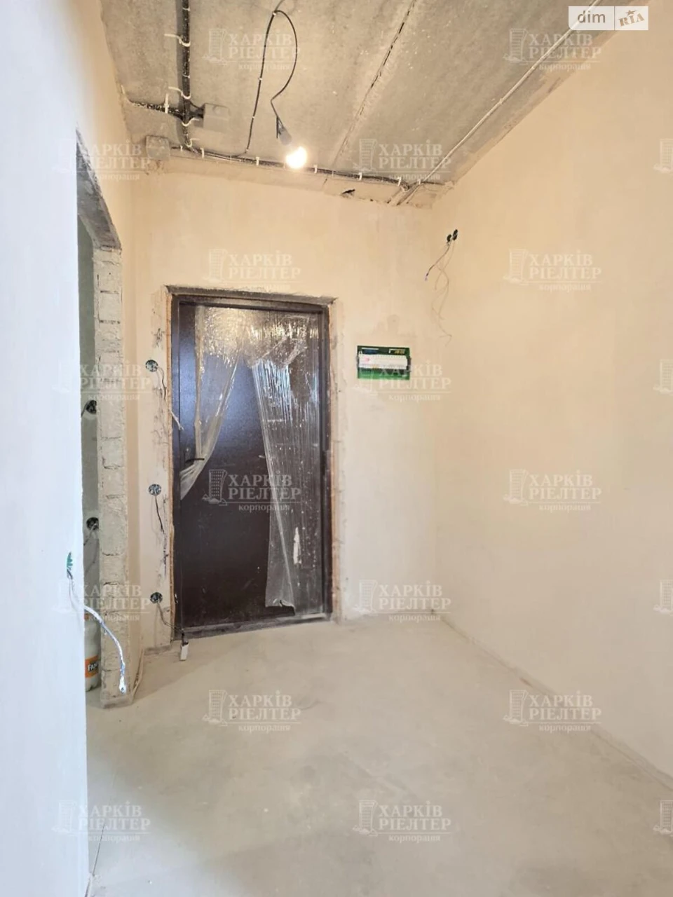 For sale Apartment Kyivskyi