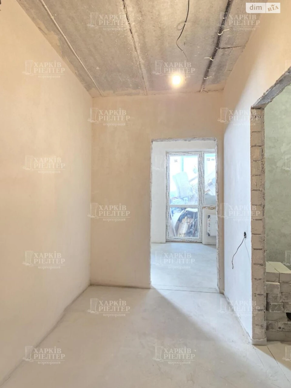 For sale Apartment Kyivskyi