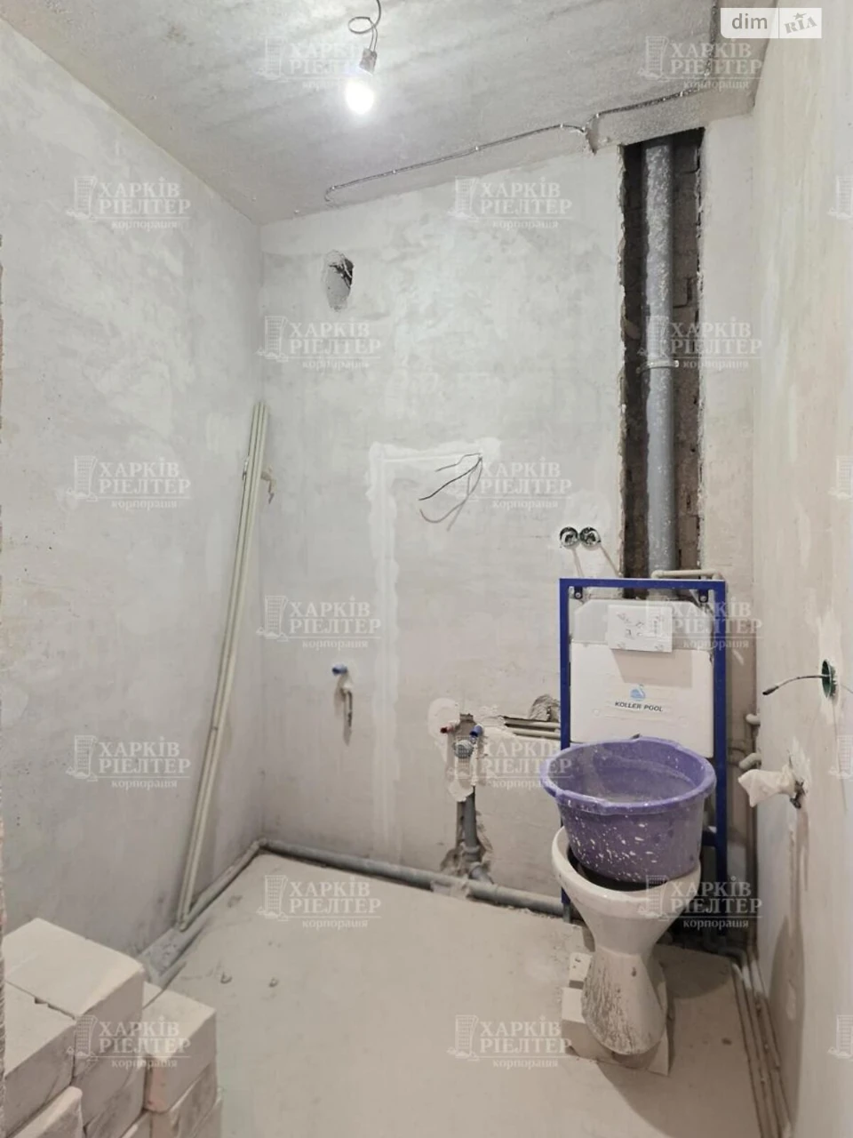 For sale Apartment Kyivskyi