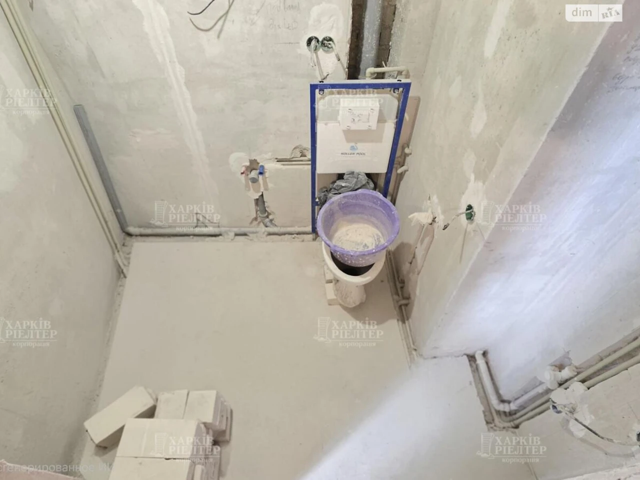 For sale Apartment Kyivskyi