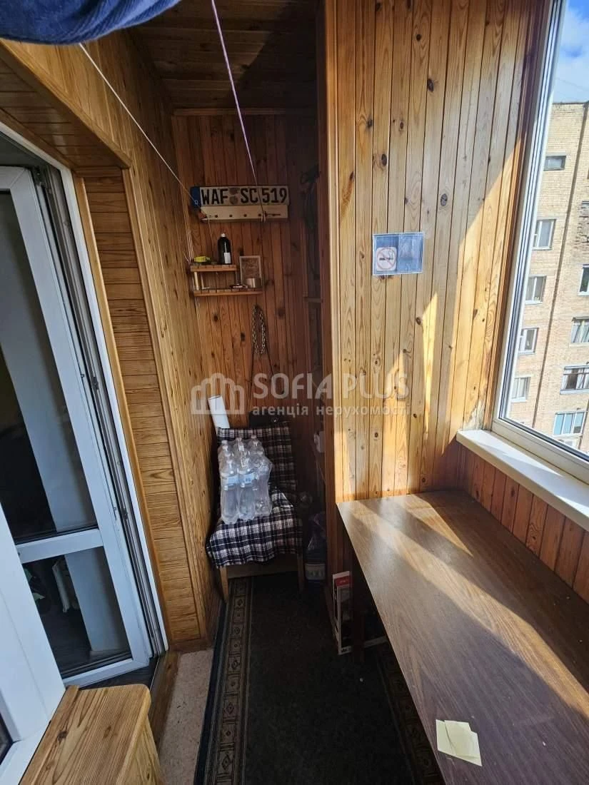 Срочно! 1к, Загоровская 8/10, недорого
