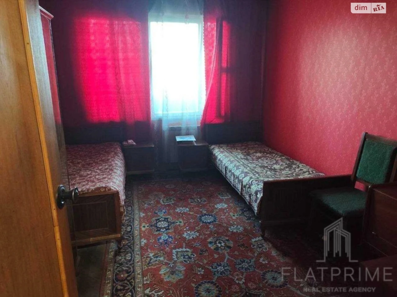 Продаж Квартира Теремки-2