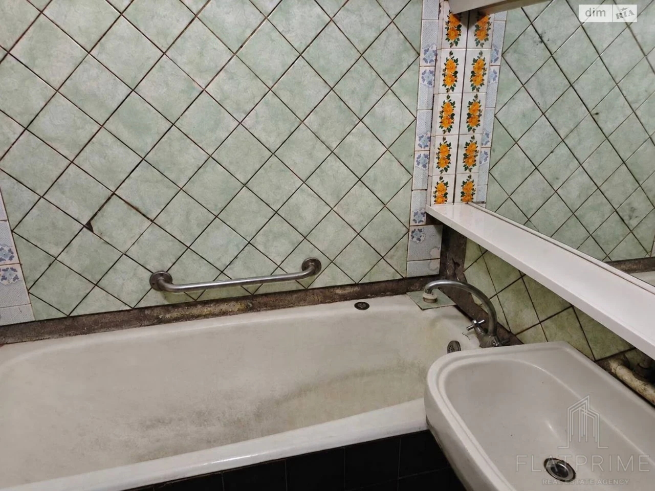 Продаж Квартира Теремки-2