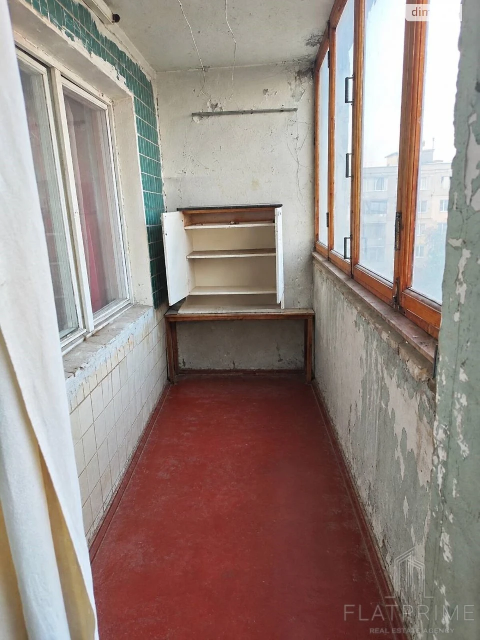 Продаж Квартира Теремки-2