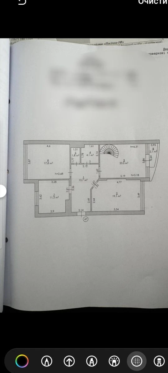 For sale: 4-room raw apartment