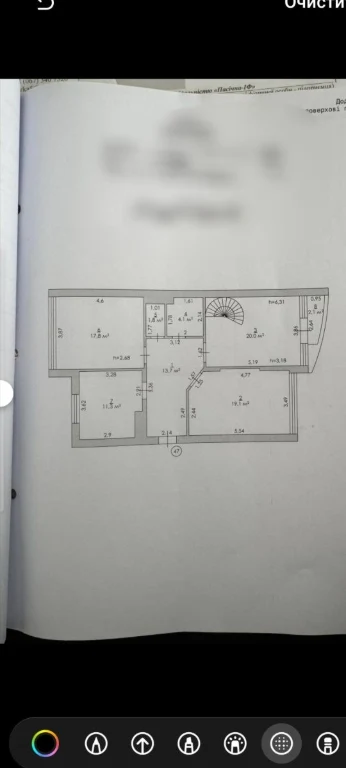 For sale: 4-room raw apartment