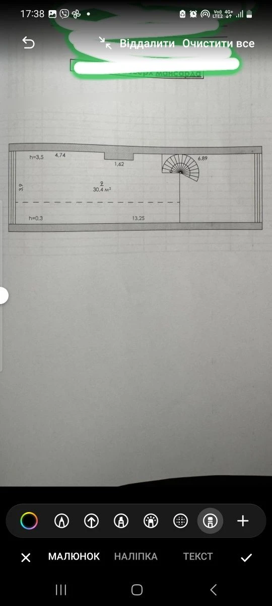 For sale: 4-room raw apartment