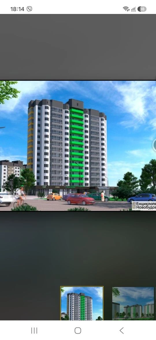 Sale of a 2-bedroom apartment, possible installment payment
