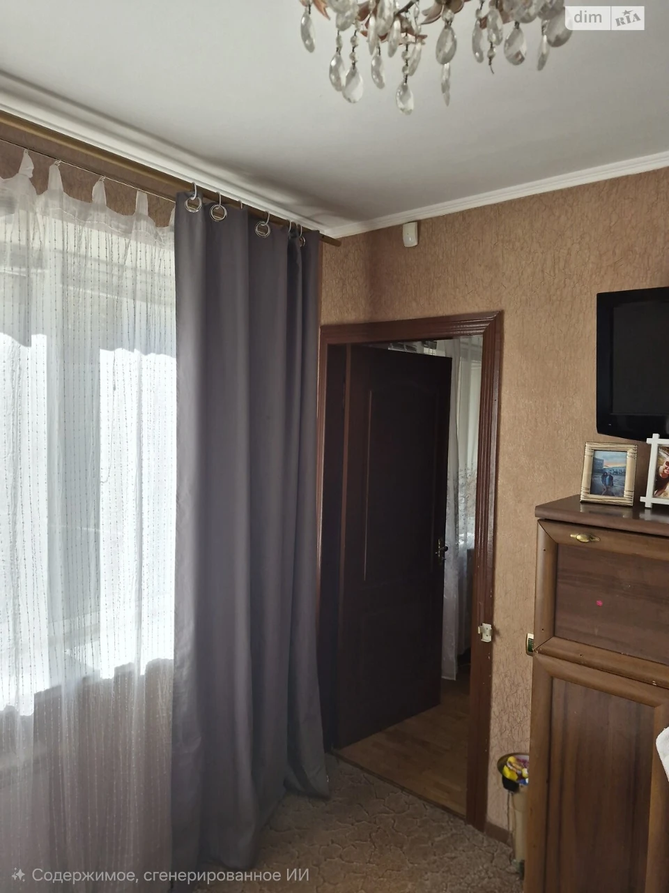 Продажа Квартиры в Ковпаковском