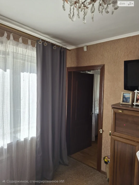 Продажа Квартиры в Ковпаковском