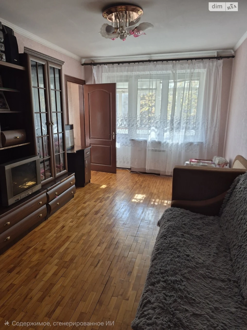 Продажа Квартиры в Ковпаковском