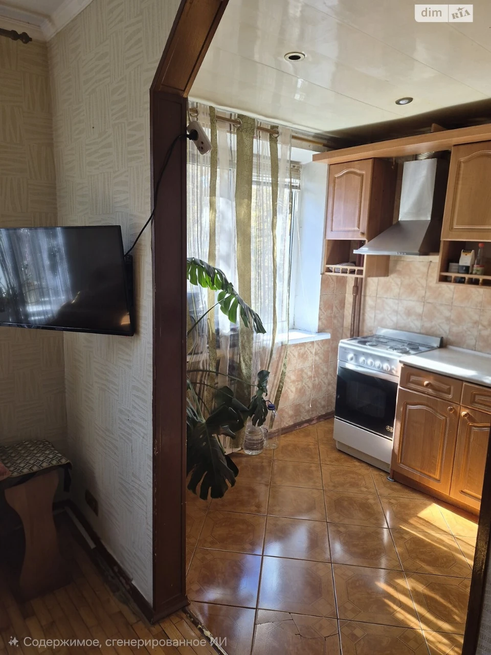 Продажа Квартиры в Ковпаковском