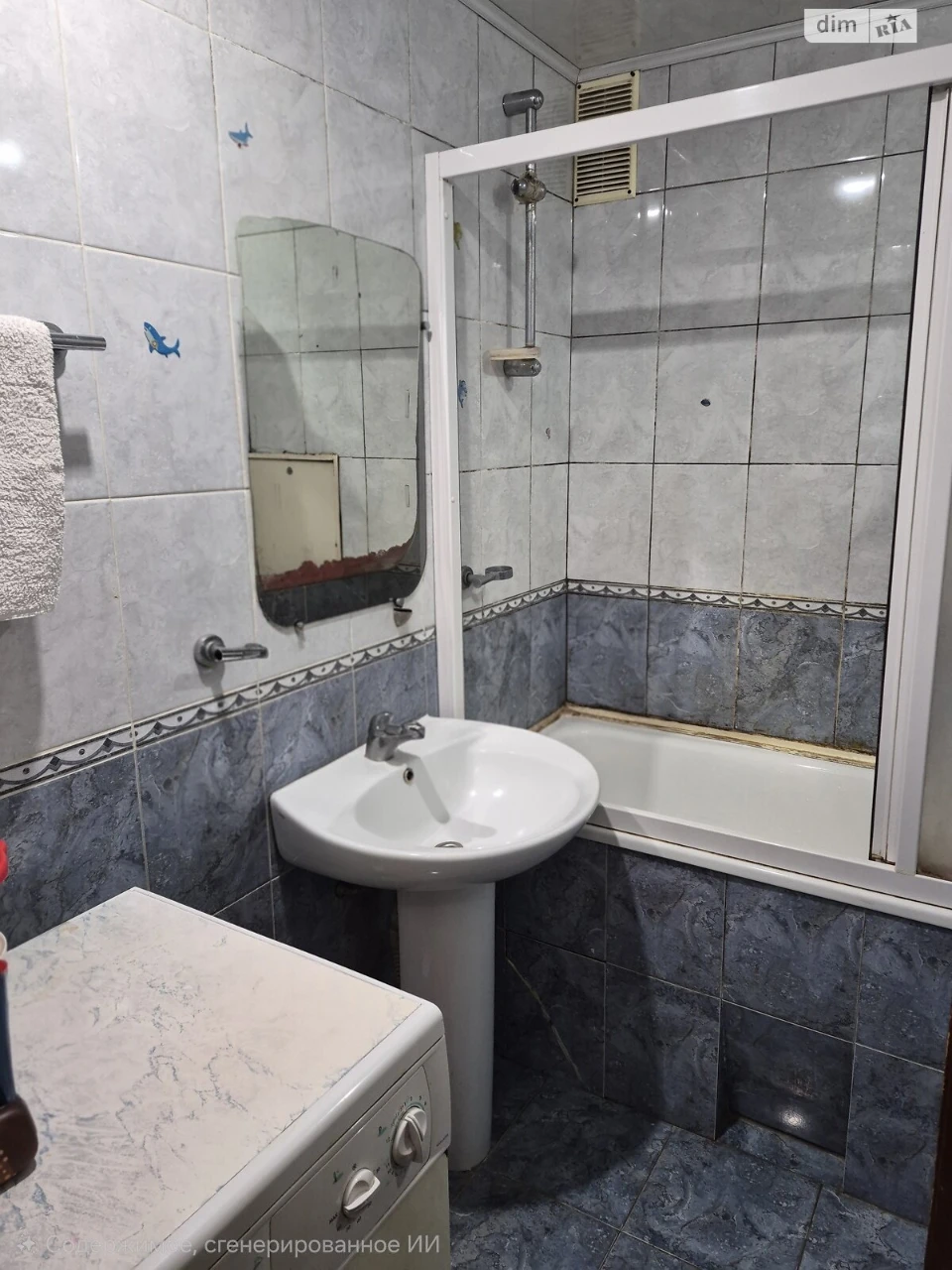 Продажа Квартиры в Ковпаковском