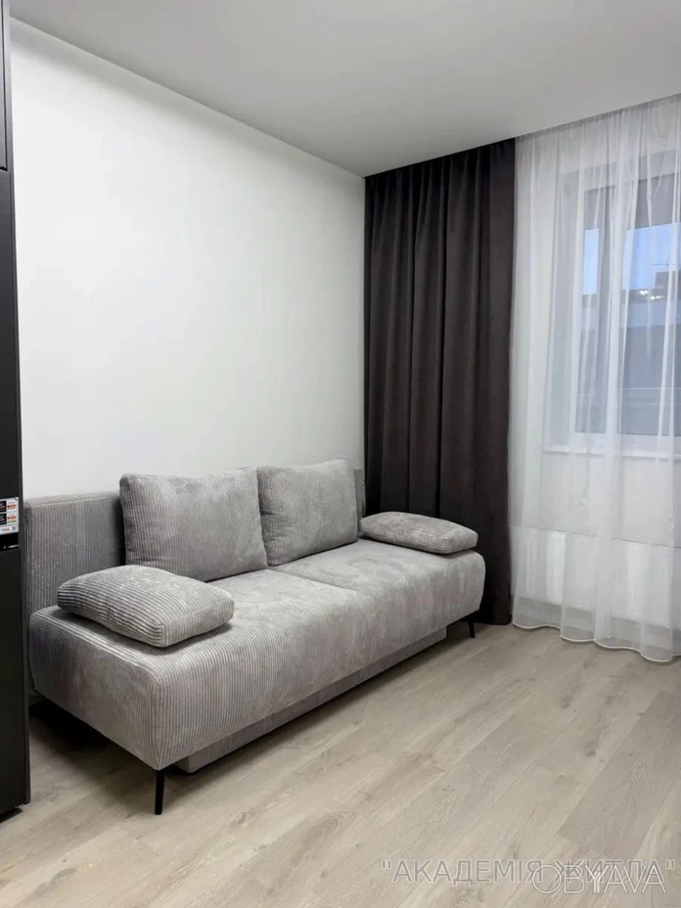 2-комнатная квартира, 43.7 м.кв.