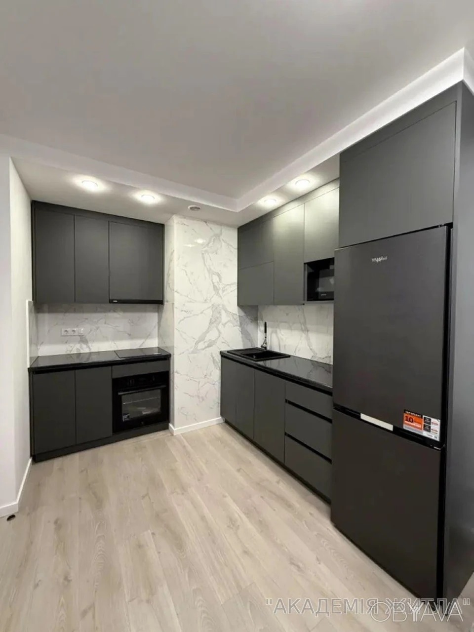 2-комнатная квартира, 43.7 м.кв.