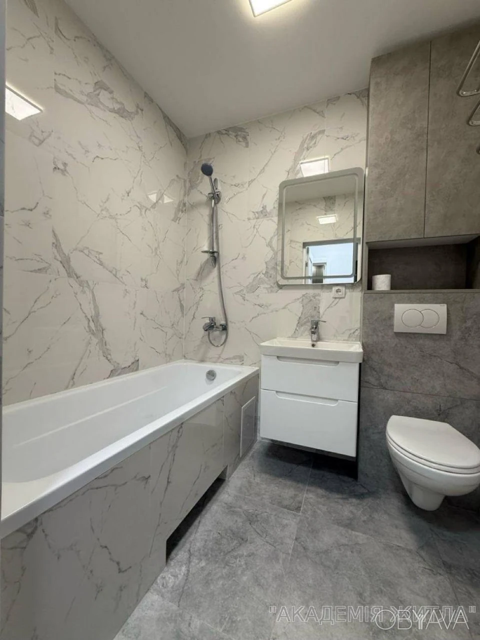 2-комнатная квартира, 43.7 м.кв.