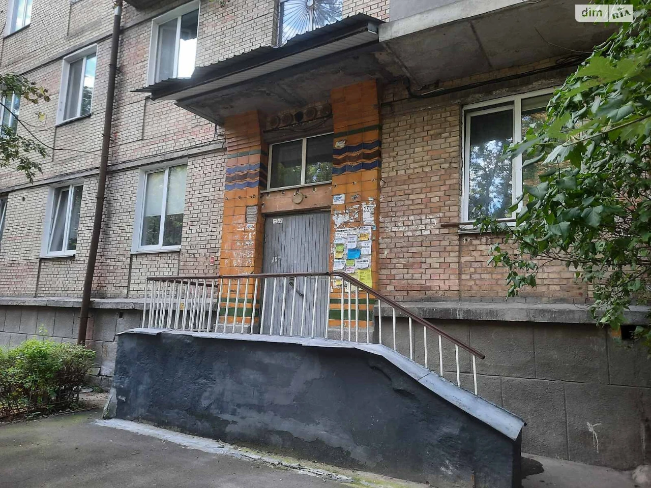 Довгострокова Оренда Квартира Першотравневий Масив