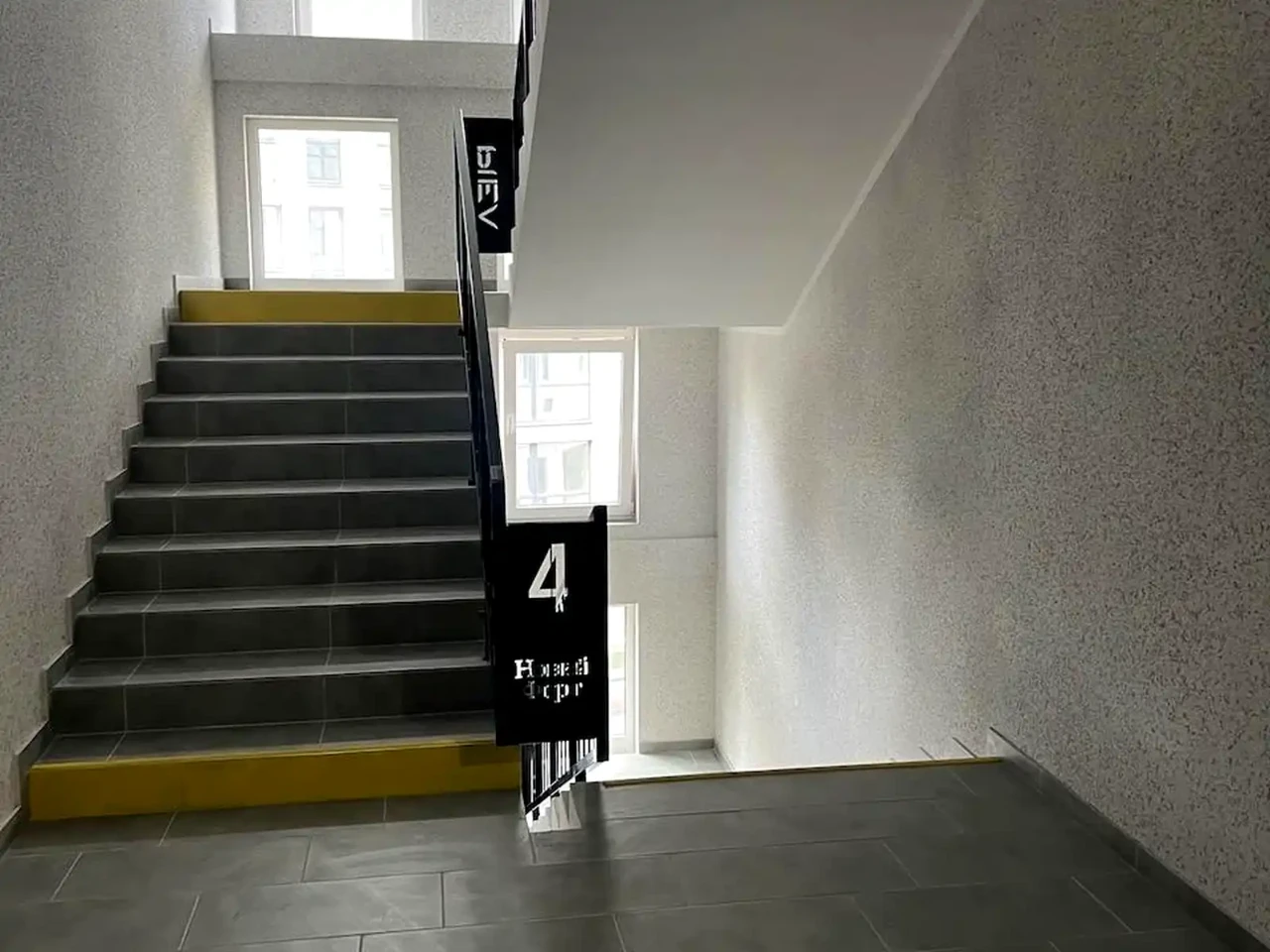 Продаж квартири 2-кімн. 83.5 м² 4/7 пов.