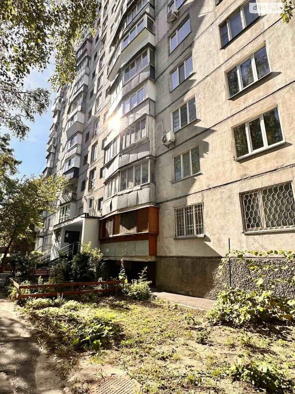 Продається Квартира в Галаґані