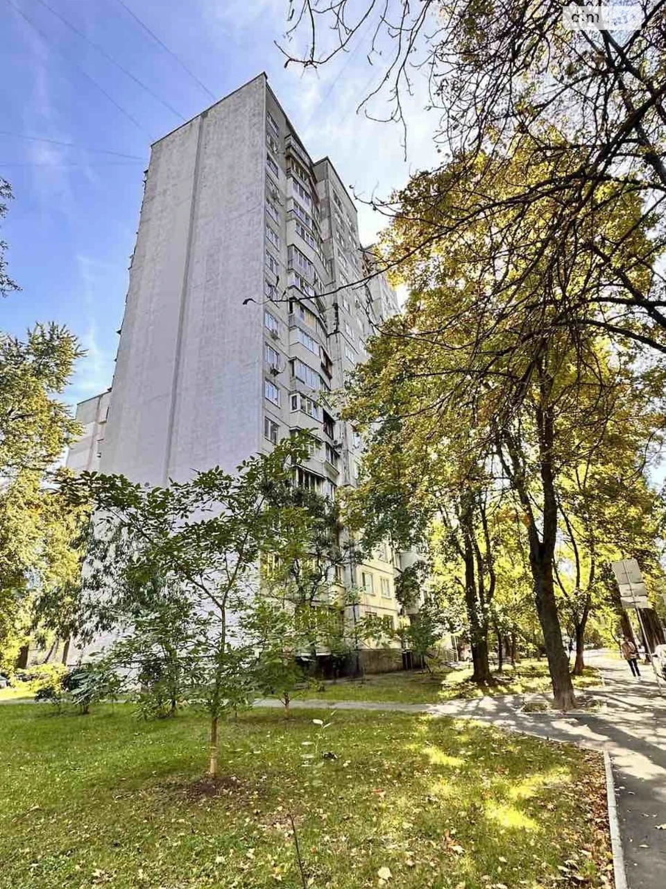 Продається Квартира в Галаґані